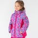 Куртка зимова Art pink для дівчаток Модний карапуз 03-00669 малиновий 116 см (6 років) 03-00669-000003169 фото 1 | Trendy Tot