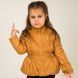 Куртка демісезонна для дівчат Модний карапуз 03-00458 золотий 110 см (5 років) 03-00458-7916 фото 1 | Trendy Tot
