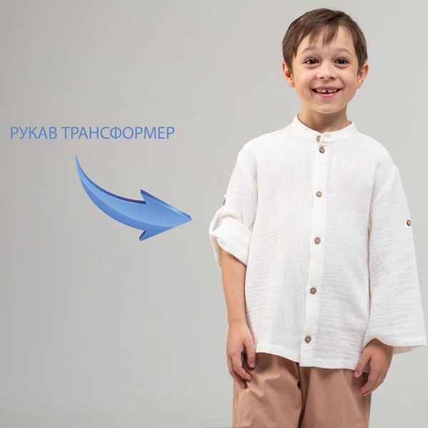 Сорочка муслінова дитяча Trendy Тot 03-01615 молочний 116 см (6 років) 03-01615-61927 фото &ndash; купити в Trendy Tot